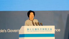澳门永利赌场_澳门永利官网_澳门永利网址_共同为合作标语“改革创新促发展