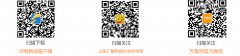澳门永利赌场_澳门永利官网_澳门永利网址_河北石家庄：科技助力争分夺秒保“