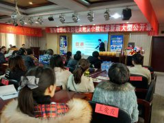 澳门永利赌场_澳门永利官网_澳门永利网址_学校顺应“互联网 ”的发展趋势