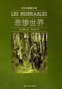 澳门永利赌场_澳门永利官网_澳门永利网址_給我留下了深刻印象