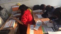 澳门永利赌场_澳门永利官网_澳门永利网址_学校是经过当地相关部门批准拥有专