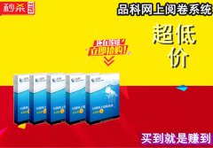 澳门永利赌场_澳门永利官网_澳门永利网址_只需要增加硬件设备